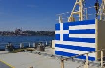 Οι ωραιότερες φωτογραφίες της εβδομάδας 202107041650353370