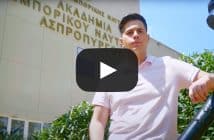 ΥΝΑΝΠ: Νέα ενημερωτική καμπάνια για τα σύγχρονα ναυτικά επαγγέλματα ΥΝΑΝΠ: Νέα ενημερωτική καμπάνια για τα σύγχρονα ναυτικά επαγγέλματα
