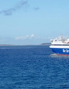 ΝΑΞΟΣ ΠΛΟΙΟ BLUE STAR NAXOS