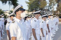 ΑΕΝ: Ανακοινώθηκαν οι μετεγγραφές σπουδαστών Γ’ εξαμήνου ΑΕΝ Ασπροπύργου: Η τελευταία τελετή αποφοίτησης στη μεγαλύτερη Ακαδημία της χώρας