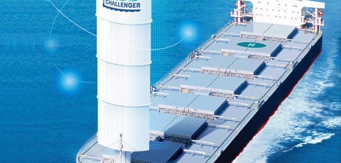 MOL-Tata Steel: Συμφωνία για τη ναυπήγηση «πράσινου» bulk carrier