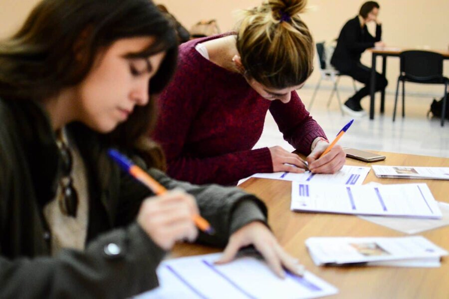Οικονομικό Πανεπιστήμιο Αθηνών