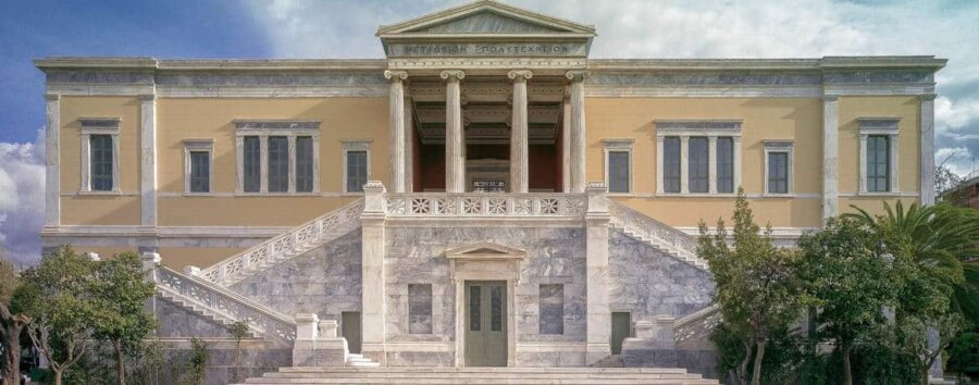 Τμήμα Ναυπηγών Μηχανολόγων Μηχανικών – Εθνικό Μετσόβιο Πολυτεχνείο (Ε.Μ.Π.)