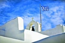 Η άγνωστη ναυτιλιακή ιστορία των Κυκλάδων Η άγνωστη ναυτιλιακή ιστορία των Κυκλάδων