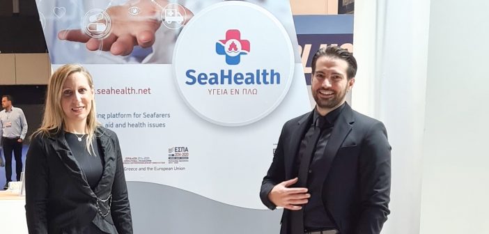 SQLearn: Η υγεία εν πλω και το SeaHealth στο επίκεντρο της έκθεσης Europort 2021