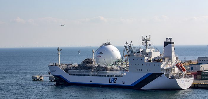 Το πρώτο στον κόσμο πλοίο μεταφοράς υγροποιημένου υδρογόνου