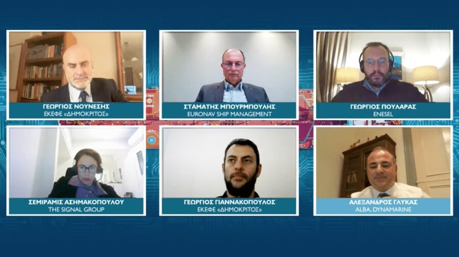 Isalos.net: Ποιές οι προοπτικές της Τεχνητής Νοημοσύνης στη Ναυτιλία; (βίντεο)