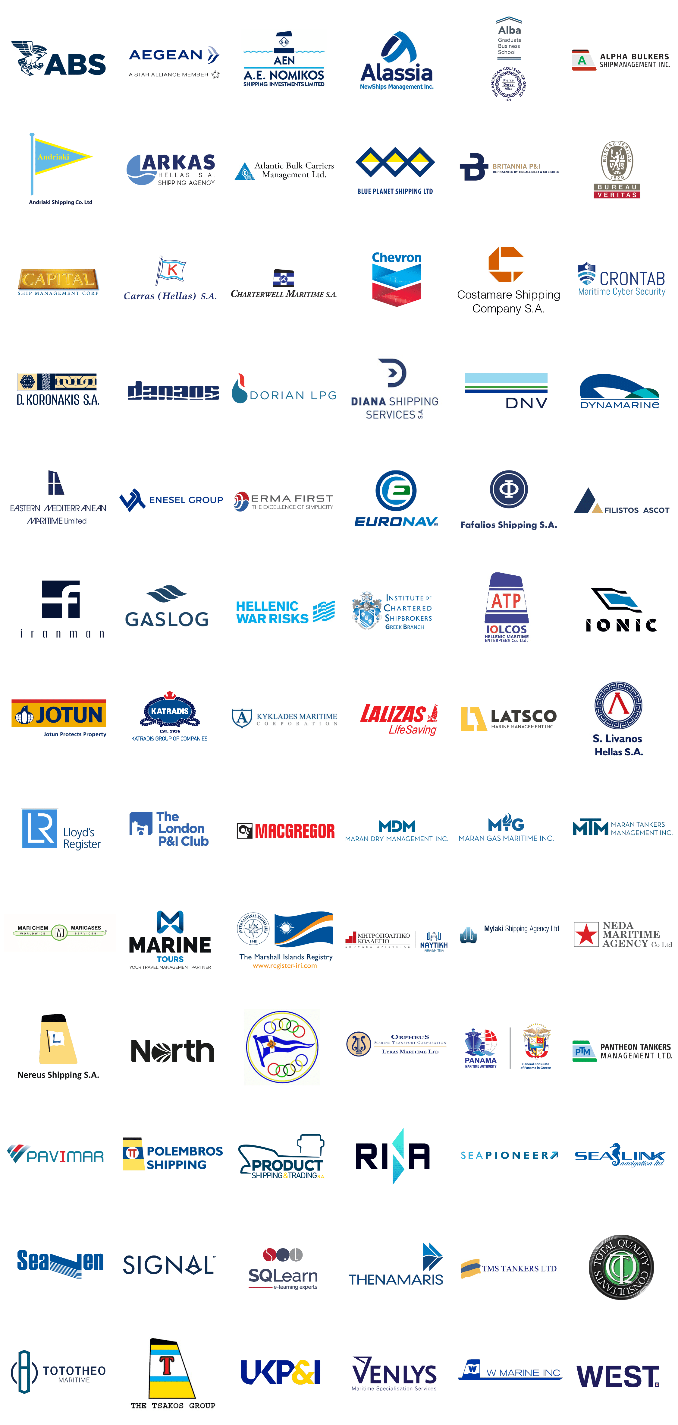 2022.1.27 - Isalos Sponsors (Κάθετη)