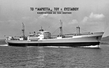 Ιανουάριος 1961: Η καθέλκυση του «Μαριέττα» του Οίκου Ν. Ευσταθίου