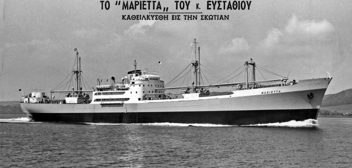 Ιανουάριος 1961: Η καθέλκυση του «Μαριέττα» του Οίκου Ν. Ευσταθίου