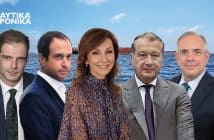 Ένωσις Ελλήνων Εφοπλιστών: Η νέα ηγεσία $R9AUPYL