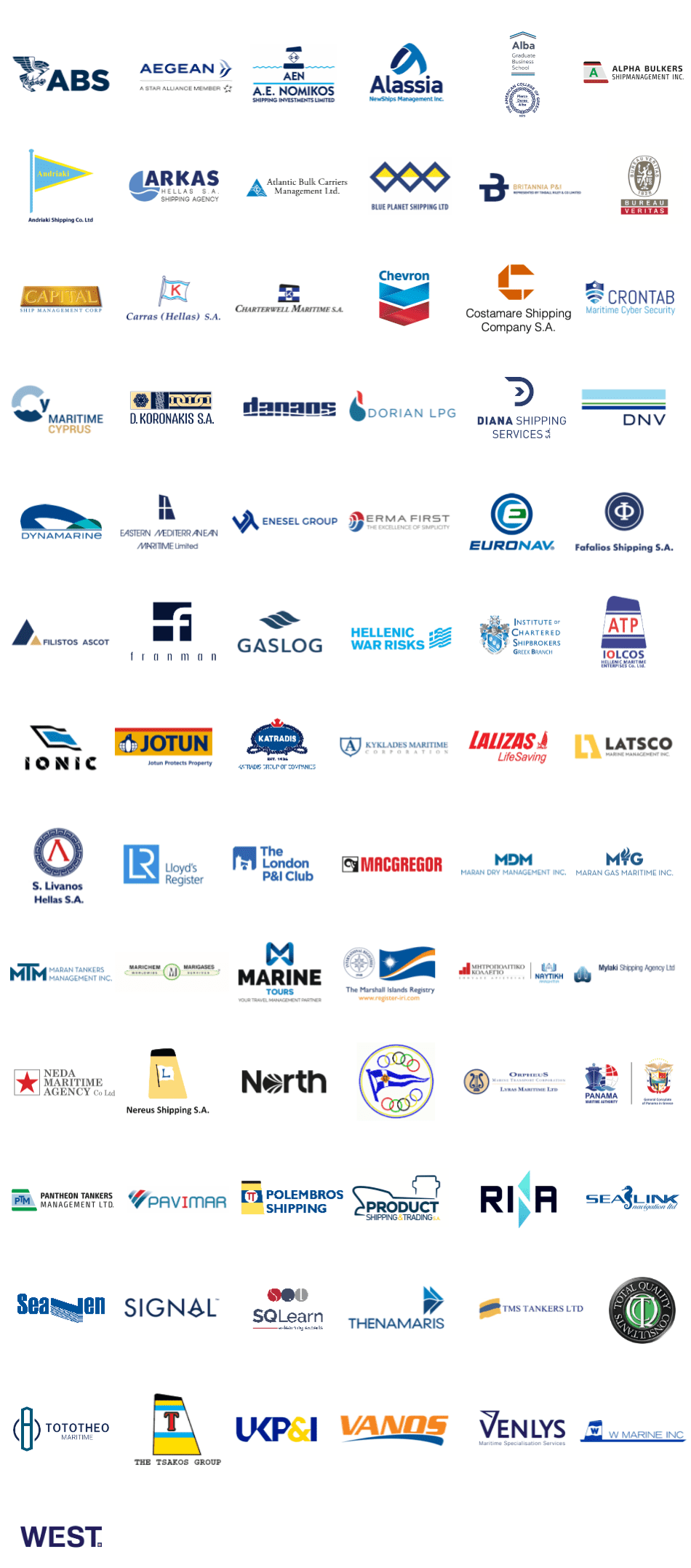 2022.1.27 - Isalos Sponsors (Κάθετη)