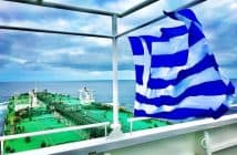 Οι ωραιότερες ναυτιλιακές φωτογραφίες της εβδομάδας IMG_20220325_133333