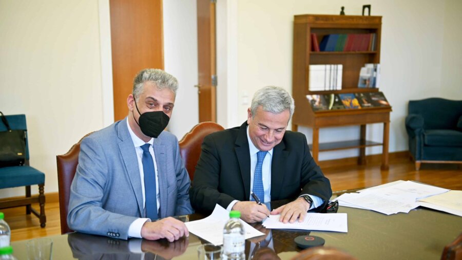 Ίδρυμα Ευγενίδου: Δωρεά του Ιδρύματος Ευγενίδου προς τον Δήμο Ορεστιάδας