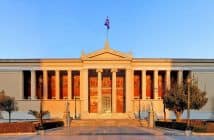 Τα 12 Ελληνικά Πανεπιστήμια που διακρίνονται διεθνώς Τα 12 Ελληνικά Πανεπιστήμια που διακρίνονται διεθνώς