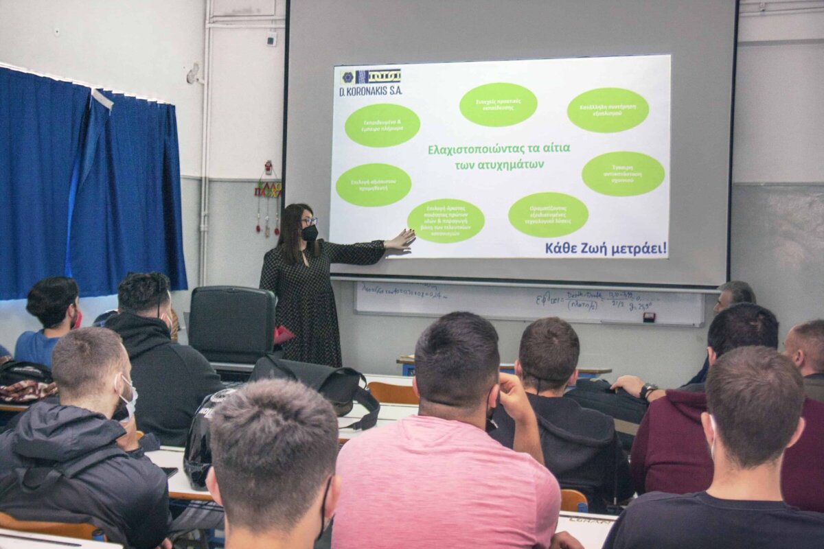 Στιγμιότυπο από το workshop με θέμα «Όσα πρέπει να γνωρίζετε για τα σχοινιά των πλοίων», στο οποίο συμμετείχαν οι κ.κ. Δημήτριος Νάνος, Διευθυντής Πωλήσεων, D. Koronakis S.A. & Όλγα Τριφύλλη, Administrative Assistant / Sales - Export Specialist, D. Koronakis S.A.