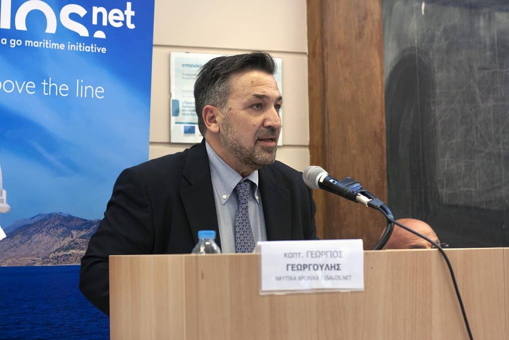 Ο διευθυντής της Σχολής Πλοιάρχων κ. Δημήτρης Αρσενόπουλος