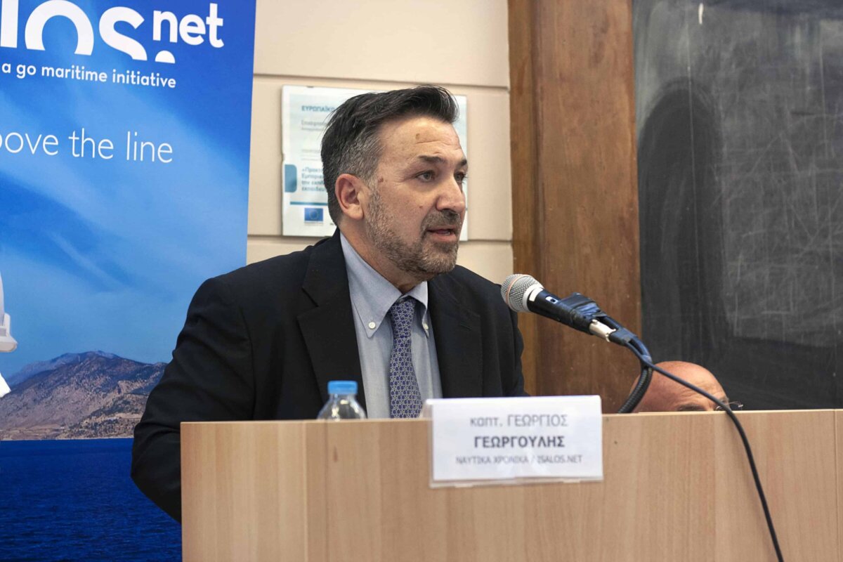 Ο διευθυντής της Σχολής Πλοιάρχων κ. Δημήτρης Αρσενόπουλος