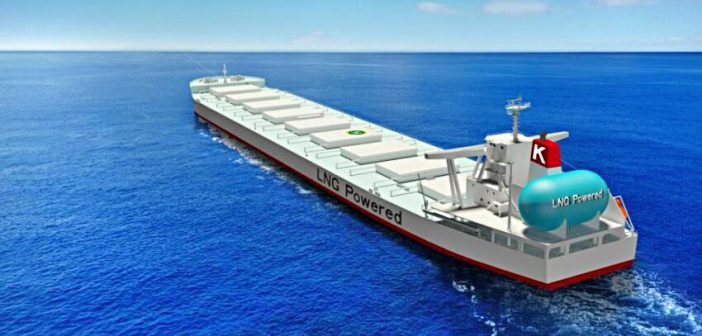 Bulk carriers του μέλλοντος με την υπογραφή της “K” Line