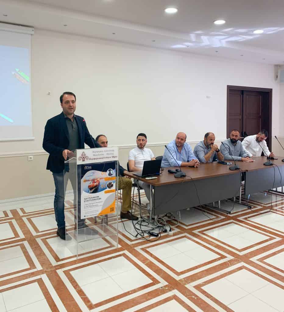 Ο κ. Χρήστος Δερμεντζόπουλος, Βουλευτής Έβρου με τη Νέα Δημοκρατία