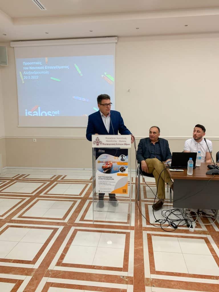 Ο κ. Δημήτριος Πέτροβιτς, αντιπεριφερειάρχης Έβρου