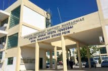ΑΕΝ Μακεδονίας: Καθαρισμός Ακτής με φόντο την Παγκόσμια Ημέρα Περιβάλλοντος ΑΕΝ Μακεδονίας: Καθαρισμός Ακτής με φόντο την Παγκόσμια Ημέρα Περιβάλλοντος