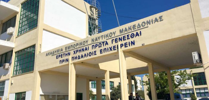 ΑΕΝ Μακεδονίας: Καθαρισμός Ακτής με φόντο την Παγκόσμια Ημέρα Περιβάλλοντος