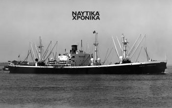 «Στάθης Ι. Γιάνναγας»: Ένα από τα πρώτα 100 Λίμπερτυ της ελληνικής ναυτιλίας