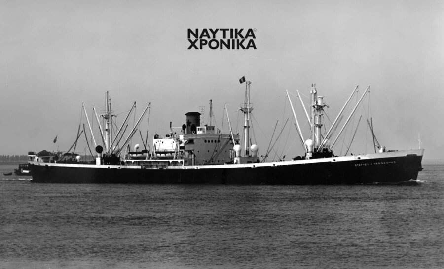 «Στάθης Ι. Γιάνναγας»: Ένα από τα πρώτα 100 Λίμπερτυ της ελληνικής ναυτιλίας