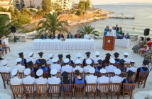 Τελετή Απονομής πτυχίων του μεταπτυχιακού «Διοίκηση στη Ναυτική Επιστήμη και Τεχνολογία» 04