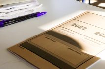 Πανελλαδικές Εξετάσεις: Ανακοινώθηκαν οι βαθμολογίες των μαθητών Πανελλαδικές Εξετάσεις: Ανακοινώθηκαν οι βαθμολογίες των μαθητών