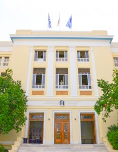 Οικονομικό Πανεπιστήμιο Αθηνών