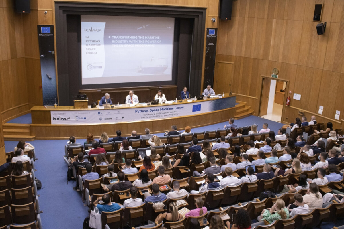 Στιγμιότυπο από το συνέδριο