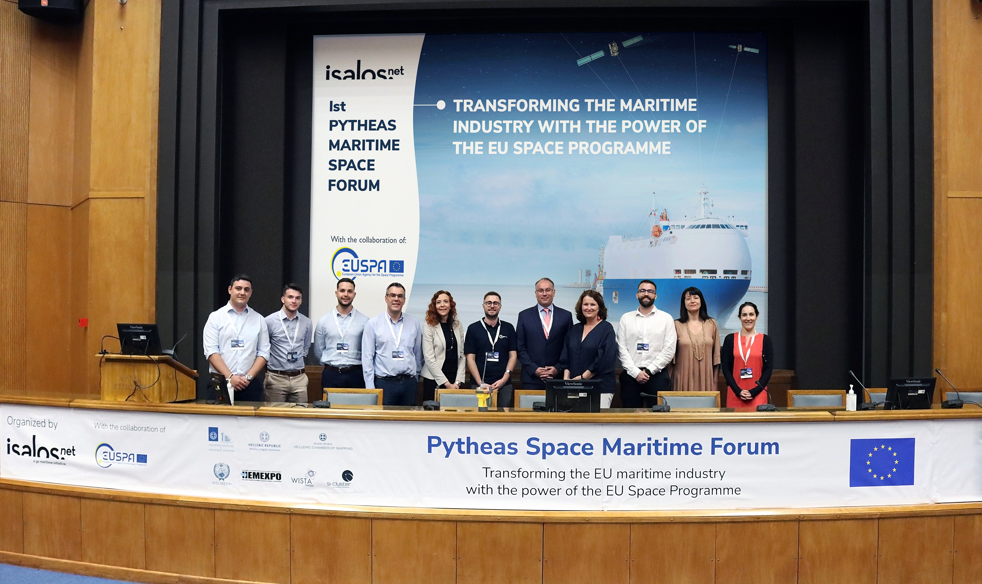 1st Pytheas Maritime Space Forum: Η διοργανωτική ομάδα