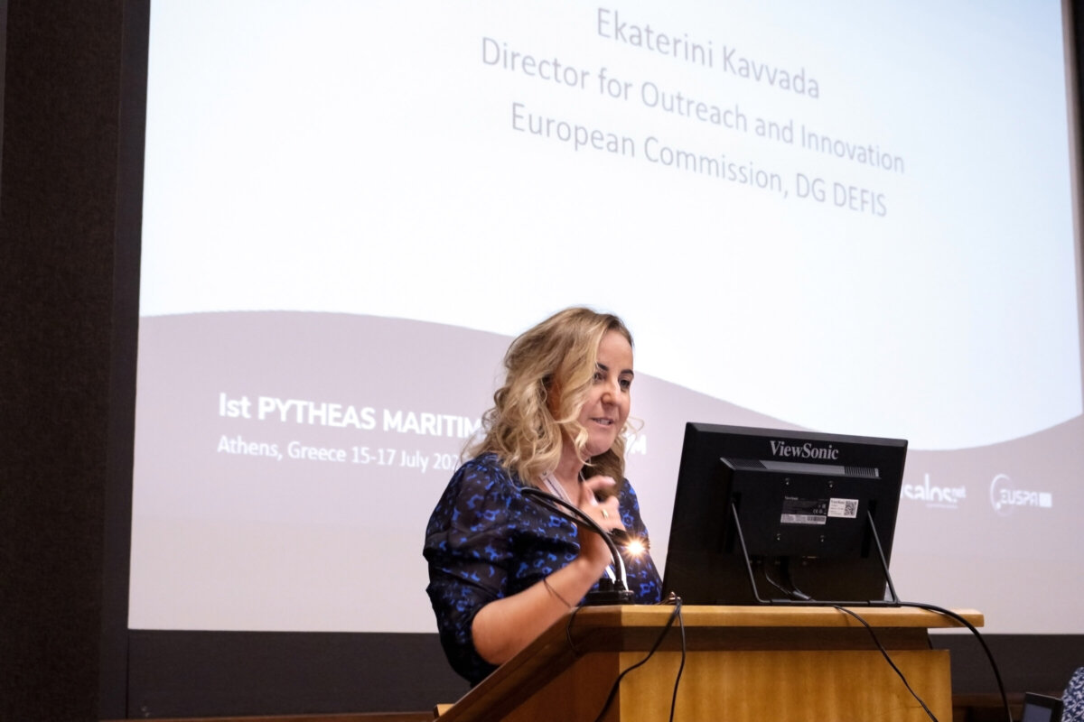 Η κα Κατερίνα Καββαδά, Director for Outreach and Innovation, Ευρωπαϊκή Επιτροπή- DG DEFIS