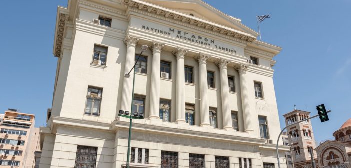 NAT: Η ανανεωμένη ιστοσελίδα στην υπηρεσία των ναυτικών