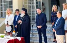 4ο ΕΠΑΛ Αλεξανδρούπολης: Ανοίγει τα πανιά του το πρώτο Ναυτικό Λύκειο της Θράκης Καλή Σχολική χρονιά από το 4ο ΕΠΑΛ Αλεξανδρούπολης