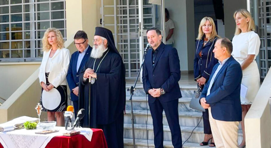 Καλή Σχολική χρονιά από το 4ο ΕΠΑΛ Αλεξανδρούπολης