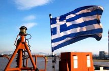 Οι ωραιότερες ναυτιλιακές φωτογραφίες της εβδομάδας IMG_20221016_193411