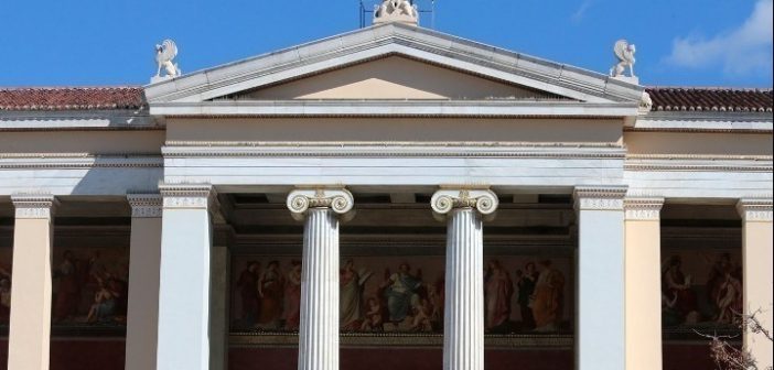 Το Πανεπιστήμιο Columbia ιδρύει Διεθνές Κέντρο Εκπαίδευσης στην Αθήνα