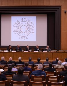 Υπουργείο Ναυτιλίας & Ίδρυμα Ευγενίδου: Προς τον ψηφιακό μετασχηματισμό της Ναυτικής Εκπαίδευσης