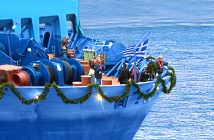 Οίκος Ναύτου: Έκτακτη οικονομική ενίσχυση σε ανέργους ναυτικούς ενόψει Χριστουγέννων