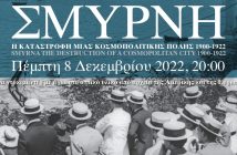 202212030824020564