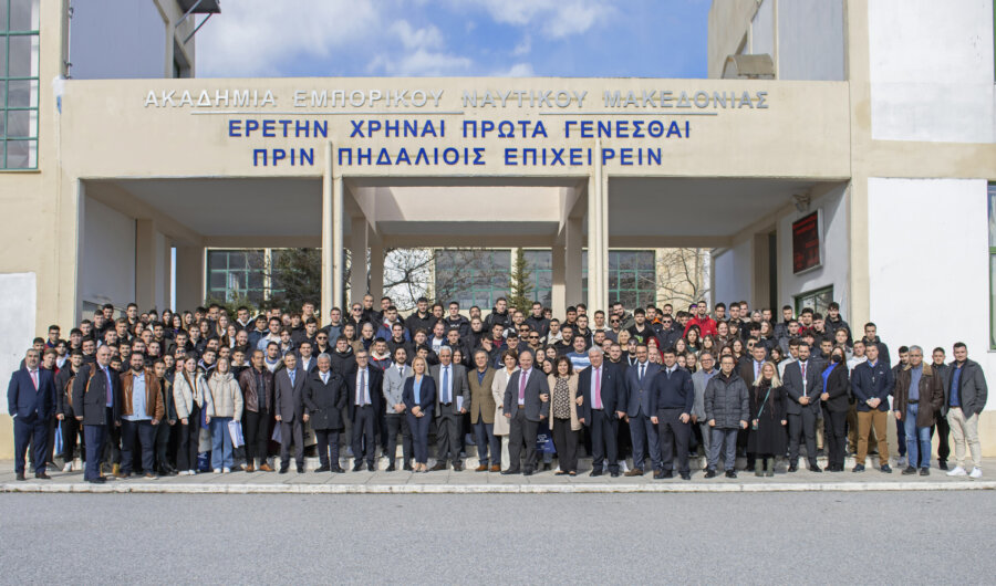 Επιλέγω Ναυτιλία: Η ΑΕΝ Μακεδονίας φιλοξενεί την ημερίδα-θεσμό της Isalos.net
