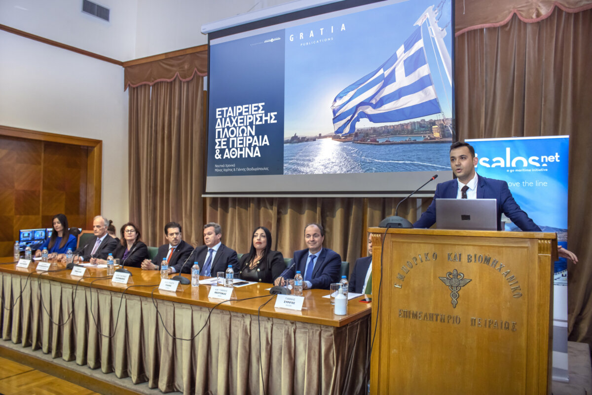 Ο κ. Γιάννης Θεοδωρόπουλος, Μέλος της Ερευνητικής Ομάδας των Ναυτικών Χρονικών & Επικεφαλής Σύνταξης