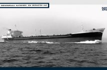 «Largo» 1956: Η σχεδιαστική καινοτομία του Οίκου Κ. Μ. Λεμού 202302180921251488