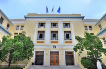 Μνημόνιο συνεργασίας Οικονομικού Πανεπιστημίου Αθηνών και Deloitte 167174255_1904472489705898_2112498081495935537_n