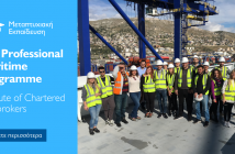 ICS Professional Maritime Programme (1)