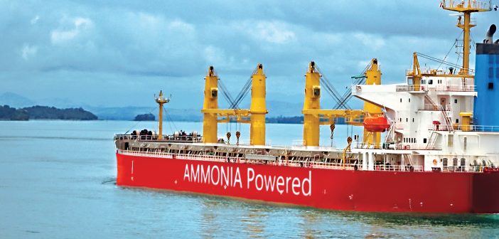 Σύμπραξη για την προώθηση της αμμωνίας ως εναλλακτικού ναυτιλιακού καυσίμου