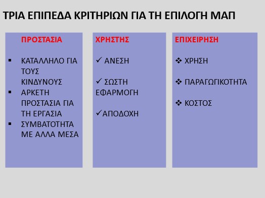 Εικόνα4